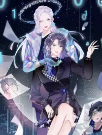 孤星食堂 排行封面